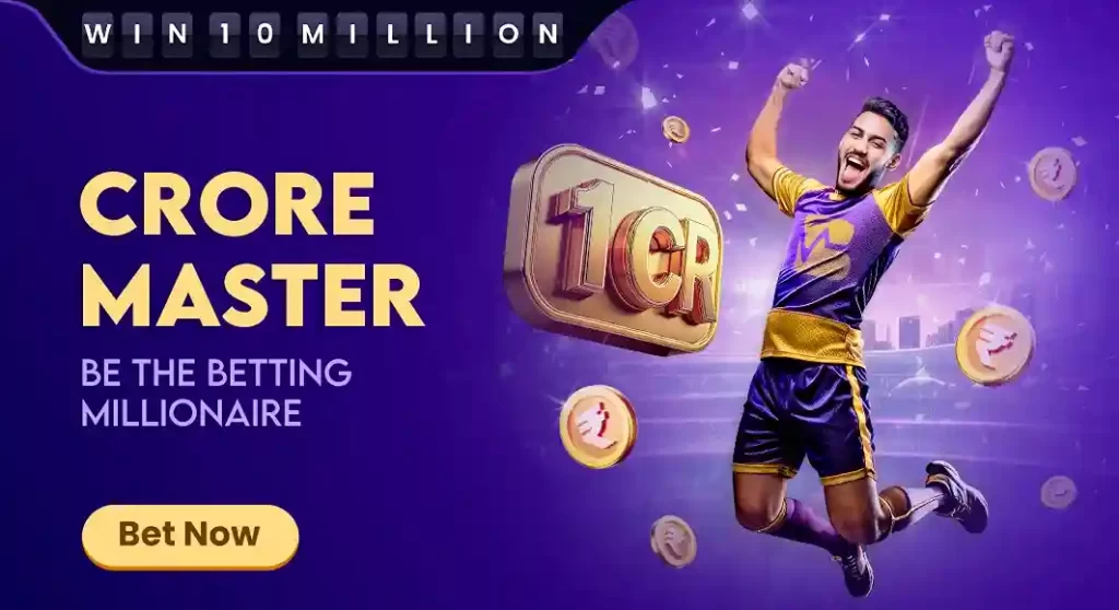 10 million prize pool