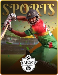 cricket leagues